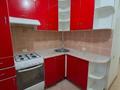 2-комнатная квартира · 45 м² · 1/5 этаж, Маресьева за 12 млн ₸ в Актобе — фото 4