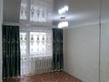 2-комнатная квартира · 54 м² · 2/9 этаж, мкр Юго-Восток, Мкр Юго-Восток, 29й микрорайон ул.Университетская 29 — Напротив Каргу за 22.5 млн ₸ в Караганде, Казыбек би р-н — фото 5