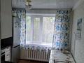 2-комнатная квартира · 54 м² · 2/9 этаж, мкр Юго-Восток, Мкр Юго-Восток, 29й микрорайон ул.Университетская 29 — Напротив Каргу за 22.5 млн ₸ в Караганде, Казыбек би р-н — фото 6