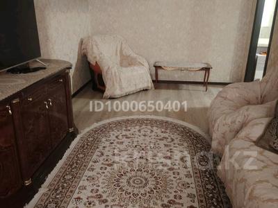 2-комнатная квартира · 53 м² · 7/10 этаж, 8-й микрорайон, 8 15 за 26 млн 〒 в Костанае