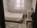 2-бөлмелі пәтер · 53 м² · 7/10 қабат, 8-й микрорайон, 8 15, бағасы: 26 млн ₸ в Костанае — фото 10