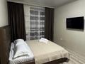 1-бөлмелі пәтер · 37 м² · 6/9 қабат, Береке 51, бағасы: 13 000 ₸ в Костанае — фото 3