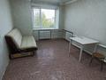 1-бөлмелі пәтер · 18 м² · 5/5 қабат, Шухова, бағасы: 4.7 млн ₸ в Петропавловске