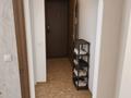 2-бөлмелі пәтер · 45.7 м² · 4/5 қабат, 1 ш/а, Тургенева, бағасы: 12.5 млн ₸ в Актобе, мкр 5 — фото 4
