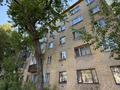 2-бөлмелі пәтер · 44 м² · 3/5 қабат, ул. Адольфа Янушкевича 5, бағасы: 19.5 млн ₸ в Астане, р-н Байконур — фото 17
