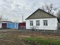 Жеке үй · 4 бөлме · 100 м² · 10 жүзд., Мажитов 149, бағасы: 8.5 млн ₸ в Жанибек