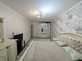 3-бөлмелі пәтер · 63.3 м² · 1/5 қабат, Абая, бағасы: 21.5 млн ₸ в Уральске — фото 11