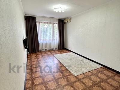 Продажа квартир в Западно-Казахстанской обл.: 2-комнатная квартира · 54.4 м² · 4/5 этаж, мкр Кунаева за 17.5 млн 〒 2-комнатная квартира · 54.4 м² · 4/5 этаж, мкр Кунаева за 17.5 млн 〒 в Уральске