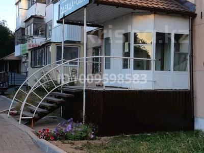 Свободное назначение, магазины и бутики, медцентры и аптеки · 45 м² за 300 000 〒 в Костанае