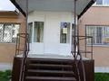 Свободное назначение, магазины и бутики, медцентры и аптеки · 45 м² за 270 000 〒 в Костанае — фото 2