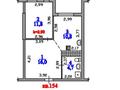 2-комнатная квартира · 44 м² · 7/13 этаж, Райымбека 348/1 за 35 млн 〒 в Алматы, Ауэзовский р-н