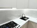 2-комнатная квартира · 68.2 м² · 6/9 этаж, мкр Нурсая, Султан Бейбарыс 437 за 36.5 млн ₸ в Атырау — фото 10