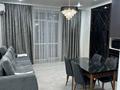 3-комнатная квартира · 80 м² · 3/10 этаж, Муканова 9/3 — Южный Муканова за 400 000 ₸ в Караганде, Казыбек би р-н — фото 4