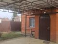Жеке үй · 3 бөлме · 85 м² · 5 жүзд., Сиреневая 44 — Ростовское шоссе, СНТ Делюшес, бағасы: 52.5 млн ₸ в Краснодаре — фото 3