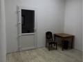 Свободное назначение · 75 м² за 250 000 ₸ в Караганде, Казыбек би р-н — фото 2