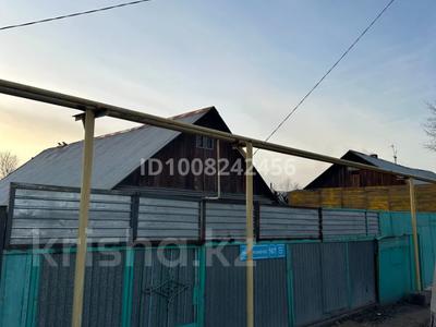 Отдельный дом · 4 комнаты · 50.4 м² · 4 сот., мкр Михайловка , Мкр Михайловка, ул. Баженова 167 — Шрот. На пересечении Баженова Прогресса за 15.7 млн ₸ в Караганде, Казыбек би р-н