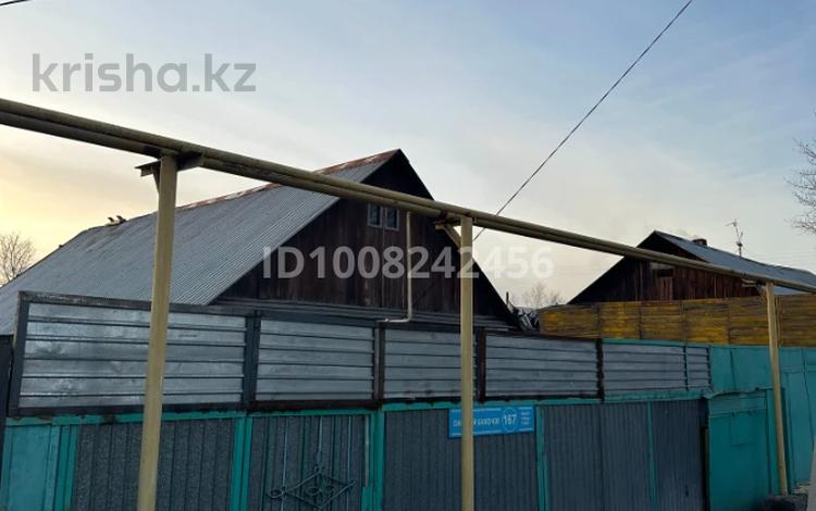 Отдельный дом · 4 комнаты · 50.4 м² · 4 сот., мкр Михайловка , Мкр Михайловка, ул. Баженова 167 — Шрот. На пересечении Баженова Прогресса за 15.7 млн ₸ в Караганде, Казыбек би р-н — фото 12