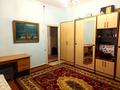 3-бөлмелі пәтер · 68 м² · 3/3 қабат, Медицинская 68, бағасы: 7 млн ₸ в Караганде, Алихана Бокейханова р-н — фото 4