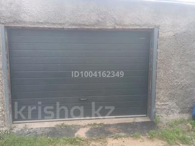 Гараж · 25 м² · мкр Михайловка, бағасы: 55 000 ₸ в Караганде, Казыбек би р-н