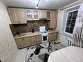 2-комнатная квартира · 50 м² · 8/9 этаж, Биржан сала 3/1 — Старый вокзал за 20 000 ₸ в Астане, Сарыарка р-н — фото 16