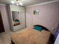 2-комнатная квартира · 50 м² · 8/9 этаж, Биржан сала 3/1 — Старый вокзал за 20 000 ₸ в Астане, Сарыарка р-н — фото 5