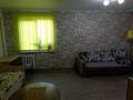 1-комнатная квартира · 32 м² · 4/5 этаж, Аманжолова 135 за 110 000 ₸ в Уральске