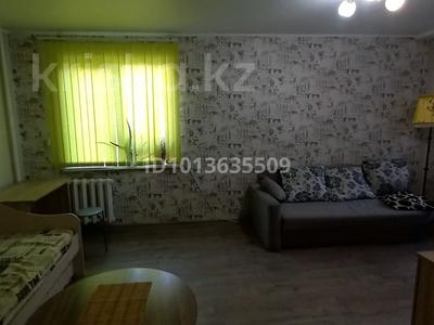1-комнатная квартира · 32 м² · 4/5 этаж, Аманжолова 135 за 110 000 ₸ в Уральске
