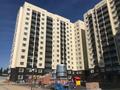 2-бөлмелі пәтер · 57 м² · 3/13 қабат, Утеген батыра 17б, бағасы: 280 000 ₸ в Алматы, Ауэзовский р-н
