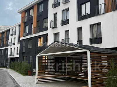 2-комнатная квартира · 57 м² · 3/4 этаж, Кенесары хана 85 за 57 млн ₸ в Алматы, Бостандыкский р-н