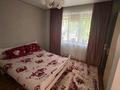 3-бөлмелі пәтер · 72.4 м² · 1/5 қабат, Каирбекова 16 — Жибек жолы., бағасы: 62.5 млн ₸ в Алматы, Медеуский р-н — фото 3