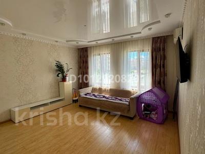 2-комнатная квартира · 63 м² · 2/6 этаж, 32А мкр 23 за 19.5 млн ₸ в Актау