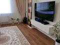 2-бөлмелі пәтер · 72 м² · 9/9 қабат, Анет баба 2, бағасы: ~ 48 млн ₸ в Астане, Нура р-н — фото 6