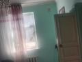 Жеке үй · 4 бөлме · 130 м² · 8 жүзд., Каржаубаев 61 — Исаев, бағасы: 14.5 млн ₸ в  — фото 8