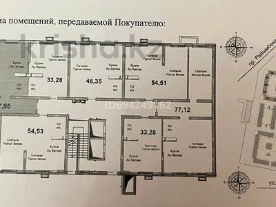 3-комнатная квартира, 78 м², 1/13 этаж, Емцова 31 за 35 млн 〒 в Алматы
