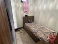 Отдельный дом · 8 комнат · 500 м² · 3 сот., Ушкемпирова 40 за 370 млн ₸ в Алматы, Бостандыкский р-н — фото 34