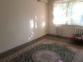 Офисы, медцентры и аптеки · 70 м² за 250 000 ₸ в Шымкенте — фото 3