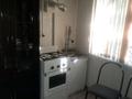 Офисы, медцентры и аптеки · 70 м² за 250 000 ₸ в Шымкенте — фото 6
