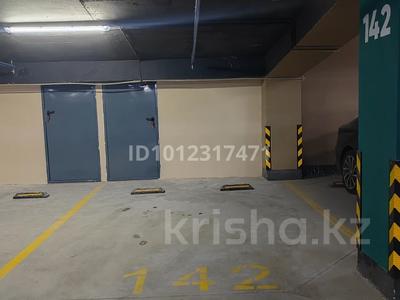 Паркинг · 16 м² · Алихан Бокейхан 16/3, 16/2 за 3 млн ₸ в Астане, Есильский р-н