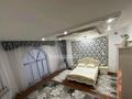 Отдельный дом · 14 комнат · 475 м² · 8 сот., мкр Самал-1 89 за 145 млн ₸ в Шымкенте, Абайский р-н — фото 45