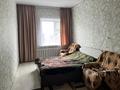 Отдельный дом · 4 комнаты · 99 м² · 99 сот., Рабочая 8 за 5 млн ₸ в Аркалыке — фото 2