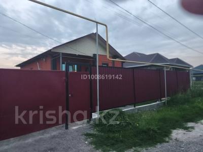 Отдельный дом · 5 комнат · 124.9 м² · 5 сот., Бейбітшілік 129 — Магазин Жемчужина за 40 млн ₸ в Байсерке