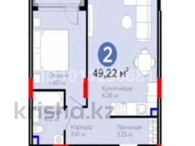 2-комнатная квартира · 49.22 м² · 2/16 этаж, Е-899 77 — ‼️ВЫГОДНОЕ ПРЕДЛОЖЕНИЕ ‼️ за 40 млн ₸ в Астане, Нура р-н