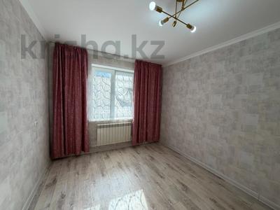 2-комнатная квартира · 54.3 м², оспанова за 17.5 млн ₸ в Актобе