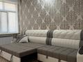 1-комнатная квартира · 45 м² · 3/7 этаж, Атшабар 17 — Площадь, Парк за 10 000 ₸ в Таразе — фото 2