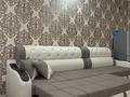 1-комнатная квартира · 45 м² · 3/7 этаж, Атшабар 17 — Площадь, Парк за 10 000 ₸ в Таразе — фото 3
