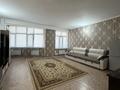 1-комнатная квартира · 45 м² · 3/7 этаж, Атшабар 17 — Площадь, Парк за 10 000 ₸ в Таразе — фото 30