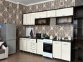 1-комнатная квартира · 45 м² · 3/7 этаж, Атшабар 17 — Площадь, Парк за 10 000 ₸ в Таразе — фото 32