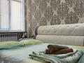 1-комнатная квартира · 45 м² · 3/7 этаж, Атшабар 17 — Площадь, Парк за 10 000 ₸ в Таразе — фото 6