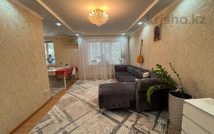4-комнатная квартира · 71.1 м² · 1/5 этаж, Б.Момышулы 21 за 29 млн ₸ в Атырау — фото 18