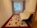 4-комнатная квартира · 71.1 м² · 1/5 этаж, Б.Момышулы 21 за 29 млн ₸ в Атырау — фото 8